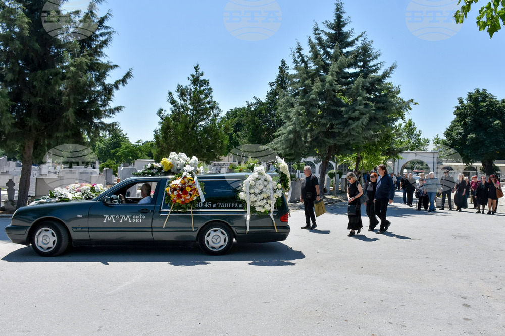 Пловдив - Петър Анастасов - поклонение