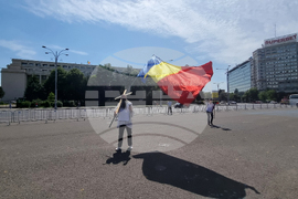 Румъния - учители - протест