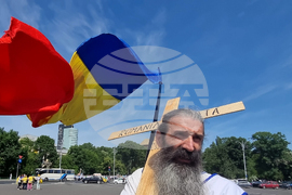 Румъния - учители - протест