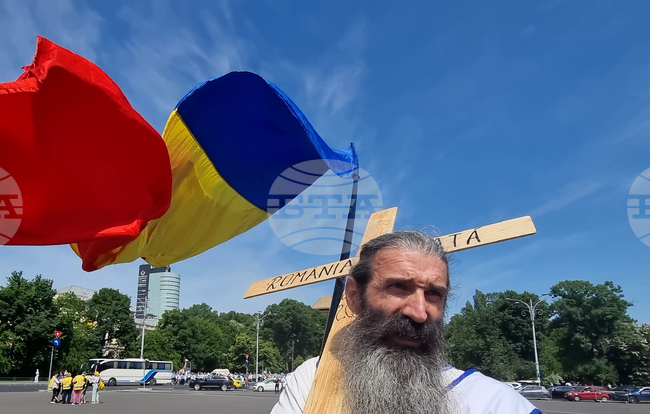 Румъния - учители - протест