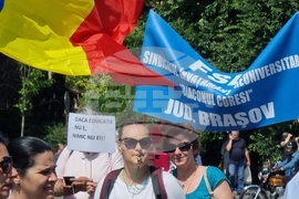 Румъния - учители - протест