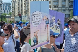 Румъния - учители - протест