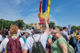 Румъния - учители - протест