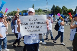 Румъния - учители - протест