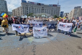 Румъния - учители - протест