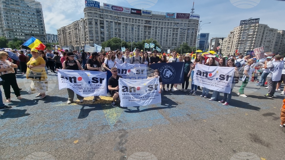 Румъния - учители - протест