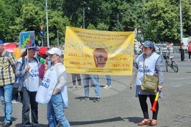 Румъния - учители - протест