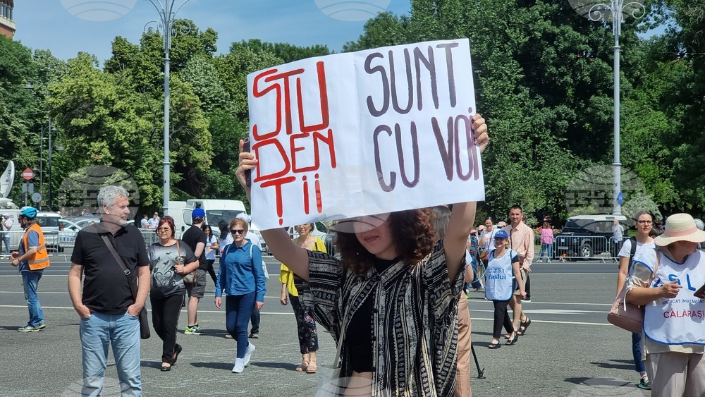 Румъния - учители - протест