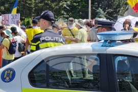 Румъния - учители - протест