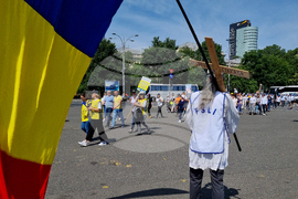 Румъния - учители - протест