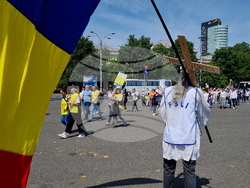 Румъния - учители - протест