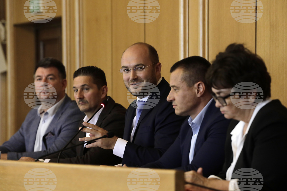 Столичен общински съвет - винетен стикер - онлайн