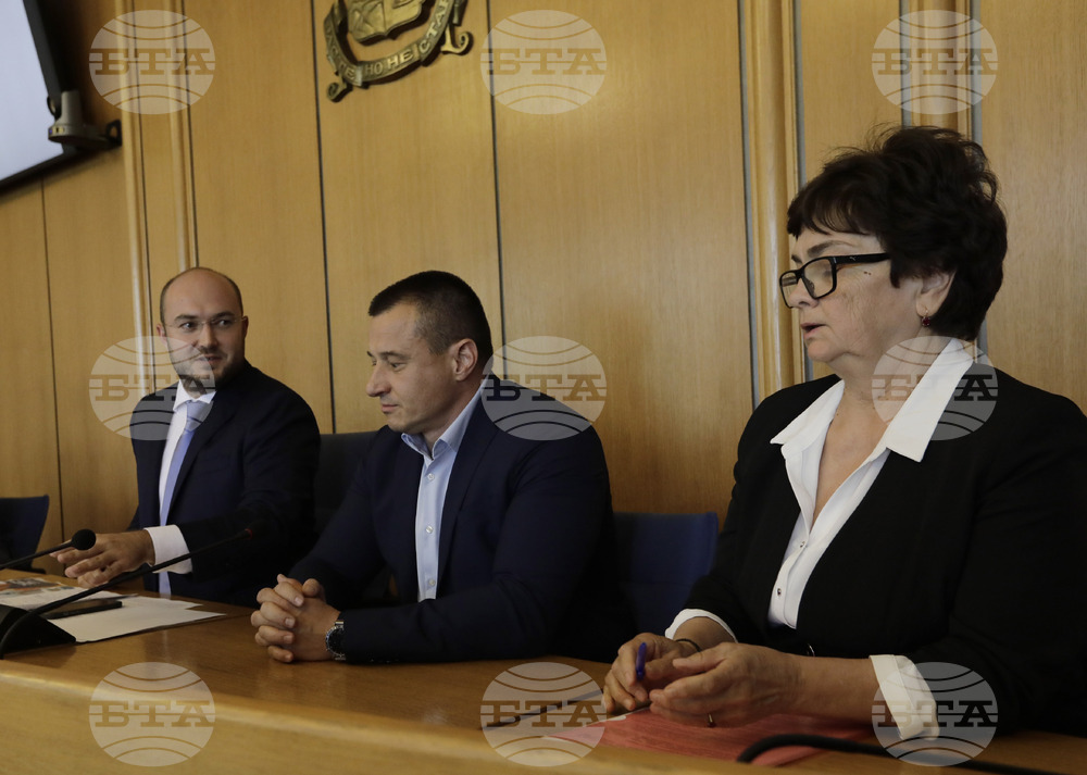 Столичен общински съвет - винетен стикер - онлайн