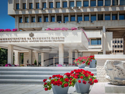 Снимка: Министерство на външните работи