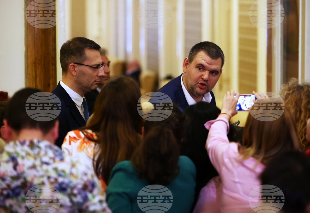 Парламент - изявление
