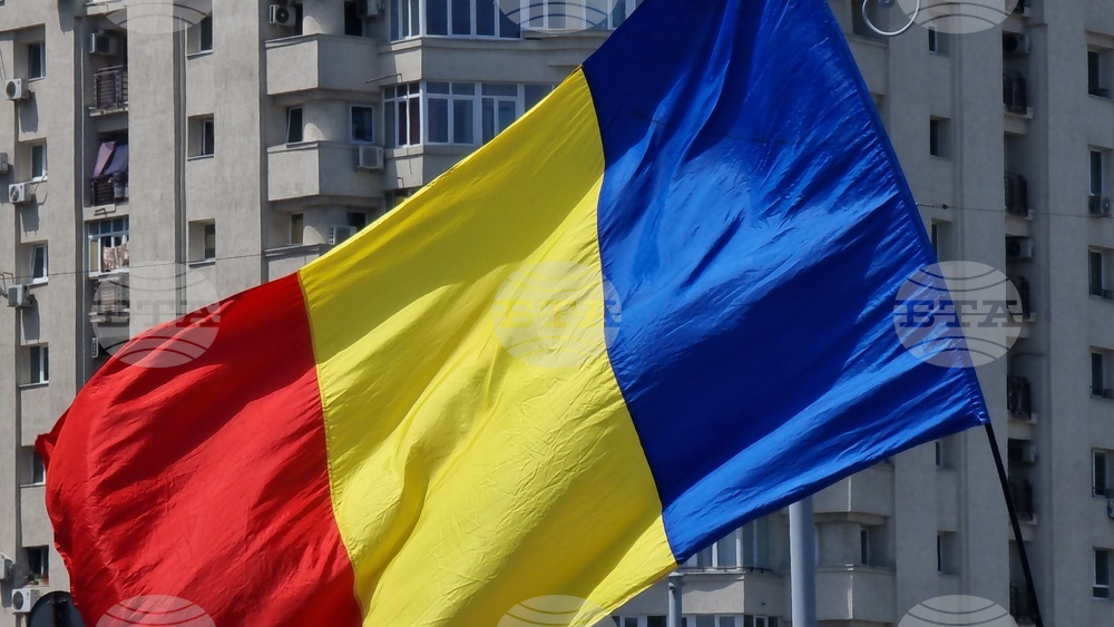 Румъния - учители - протест