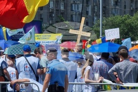 Румъния - учители - протест