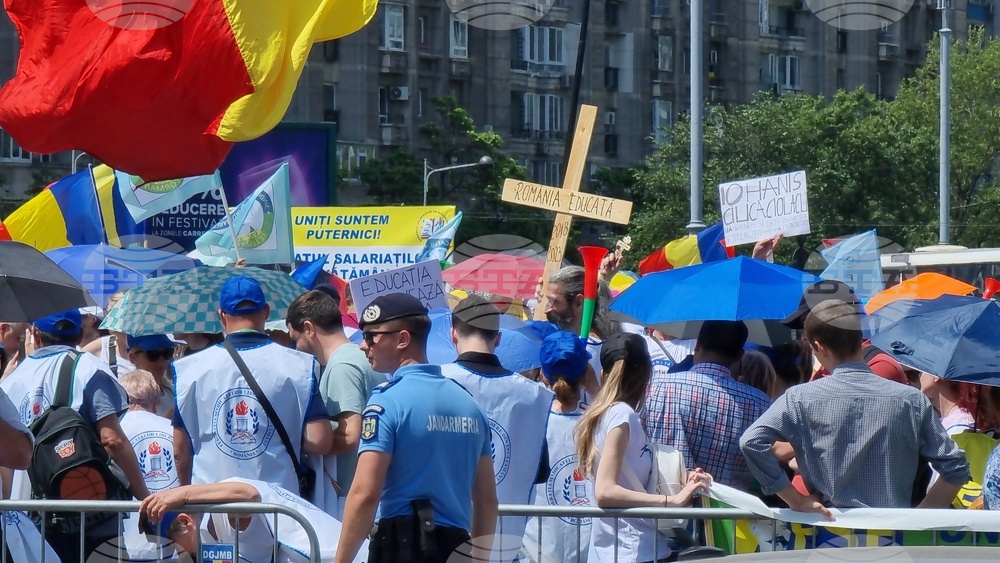 Румъния - учители - протест
