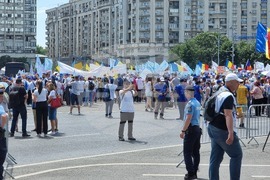 Румъния - учители - протест