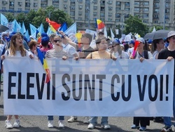 Румъния - учители - протест