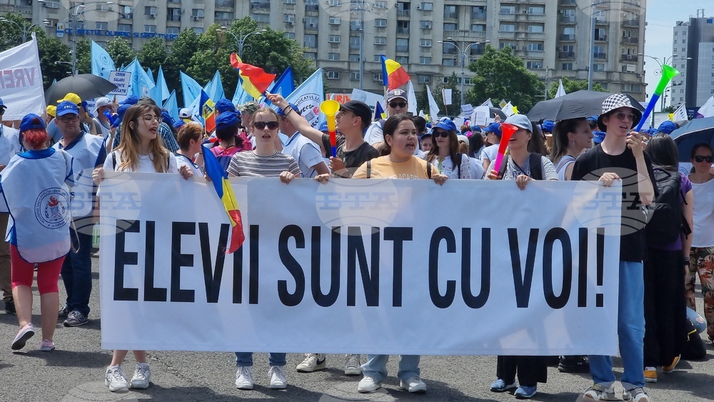 Румъния - учители - протест
