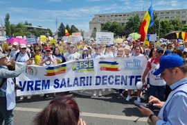 Румъния - учители - протест