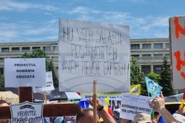 Румъния - учители - протест