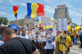 Румъния - учители - протест