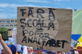 Румъния - учители - протест