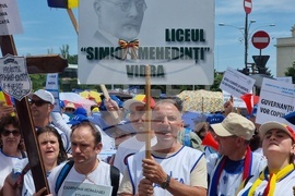 Румъния - учители - протест