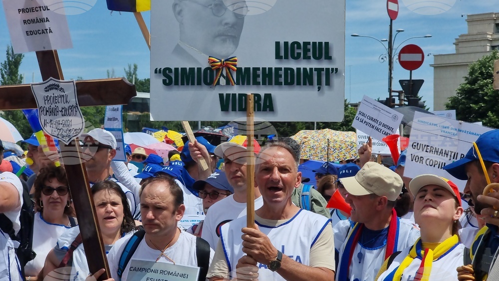 Румъния - учители - протест