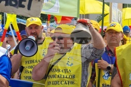 Румъния - учители - протест