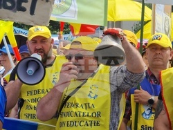 Румъния - учители - протест