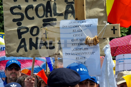 Румъния - учители - протест