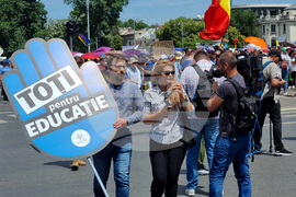 Румъния - учители - протест