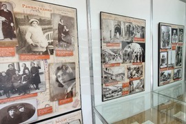 Перник - Международен ден на архивите - отбелязване