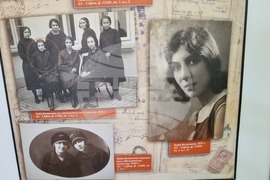 Перник - Международен ден на архивите - отбелязване