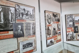 Перник - Международен ден на архивите - отбелязване