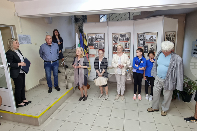 Перник - Международен ден на архивите - отбелязване