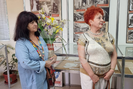 Перник - Международен ден на архивите - отбелязване