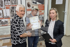 Перник - Международен ден на архивите - отбелязване