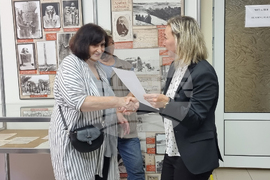 Перник - Международен ден на архивите - отбелязване