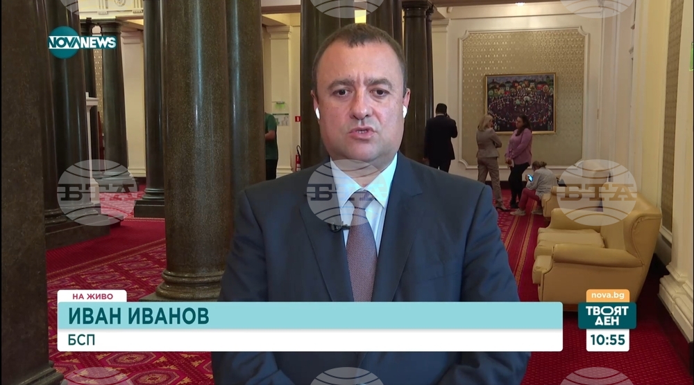 Иван Иванов, БСП: С 3% бюджетен дефицит трудно ще бъдат запазени социалните плащания