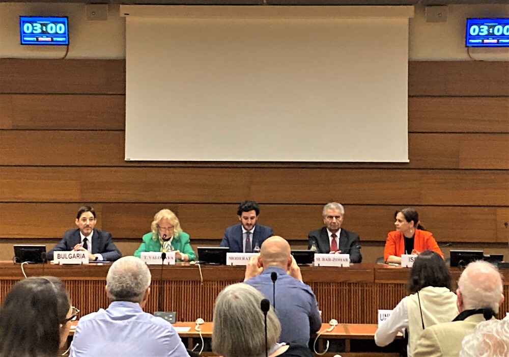 МВнР: Събитие в Женева по повод 80-та годишнина от спасяването на българските евреи по време на втората световна война