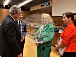 Снимка: Министерство на външните работи