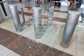 Инцидент - метростанция - СУ "Св. Климент Охридски"