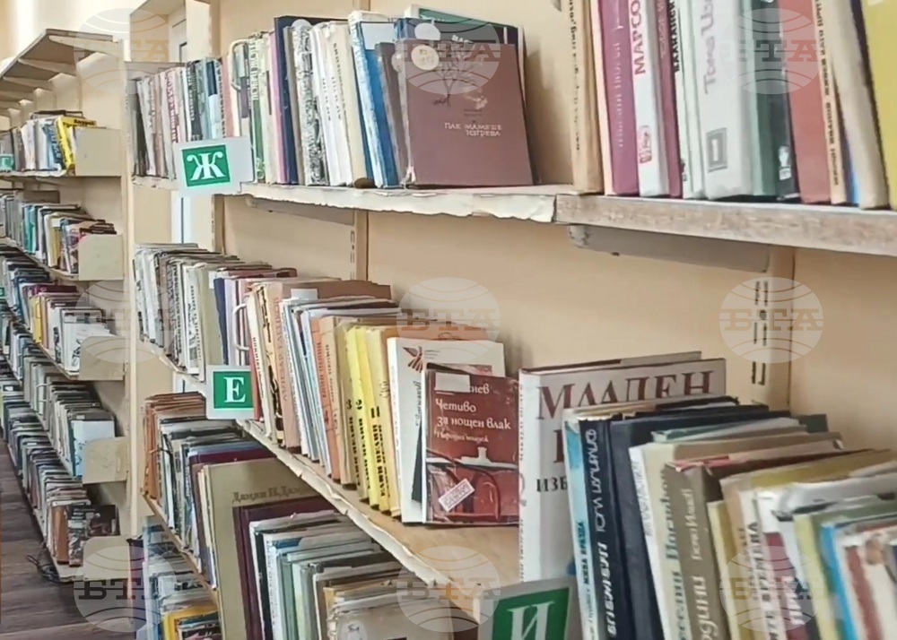 Регионалната библиотека в Перник преустановява временно работа заради ремонта на Двореца на културата