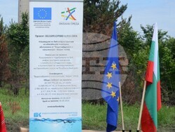 Снимка: Община Видин