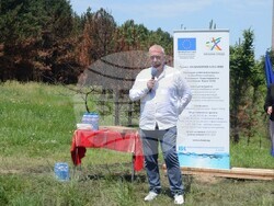 Снимка: Община Видин