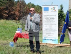 Снимка: Община Видин